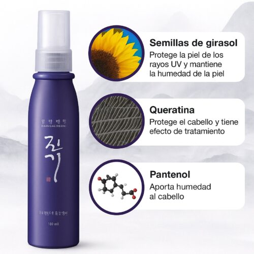 [DGMR] Vitalizing Hair Essence (100ml) - Imagen 4