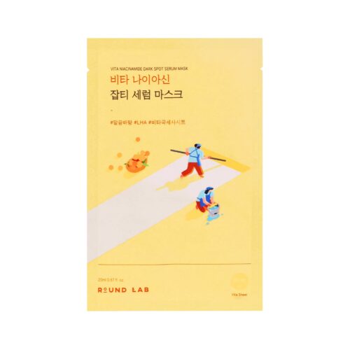[Round Lab] Vita Niacinamide Dark Spot Serum Mask 20ml